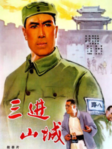 chinese王伦宝gy玩奴
